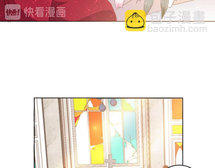 第20话 她是我的人8