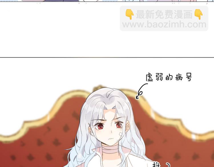 第22话 斗胆106