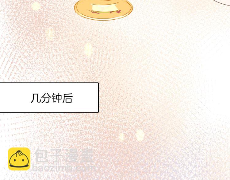 第22话 斗胆110