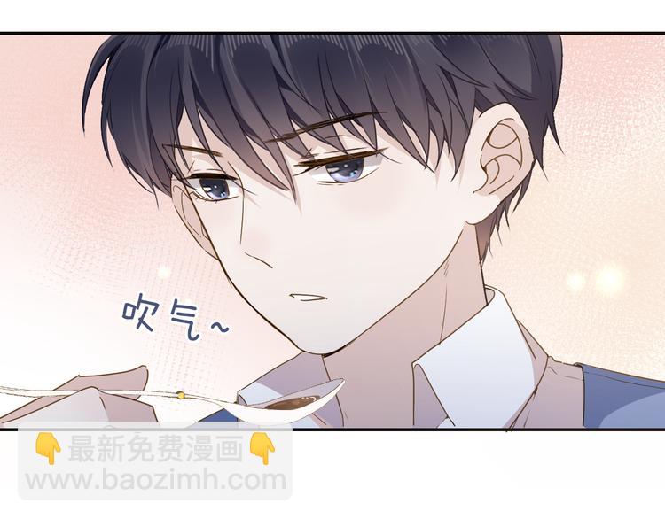 第22话 斗胆123