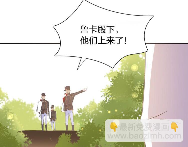 第22话 斗胆16