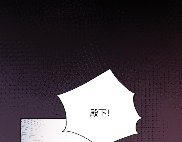 第22话 斗胆163