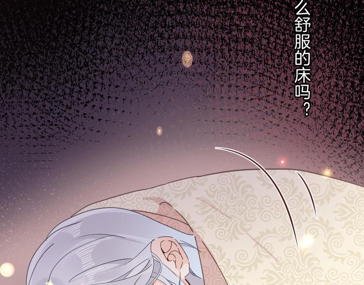 第22话 斗胆42