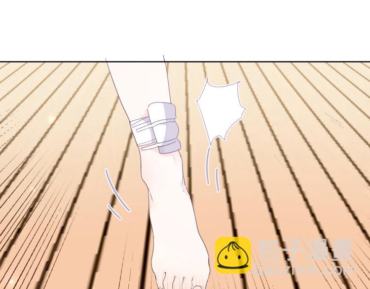 第22话 斗胆59