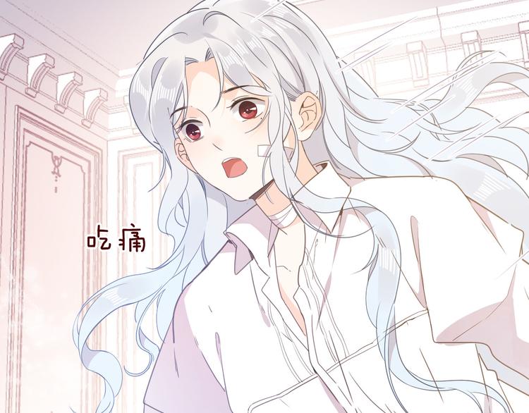 第22话 斗胆61