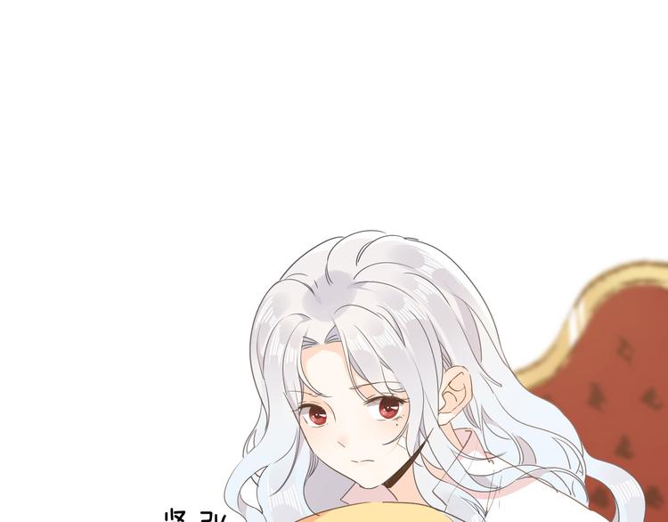第22话 斗胆93