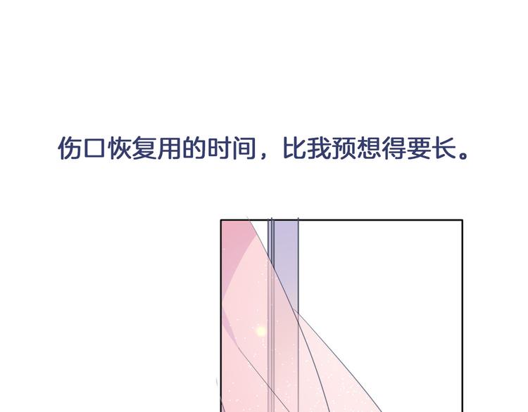 第24话 狼与猎物0