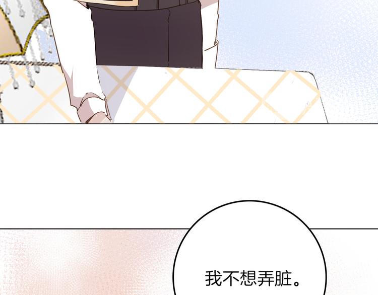 第24话 狼与猎物100