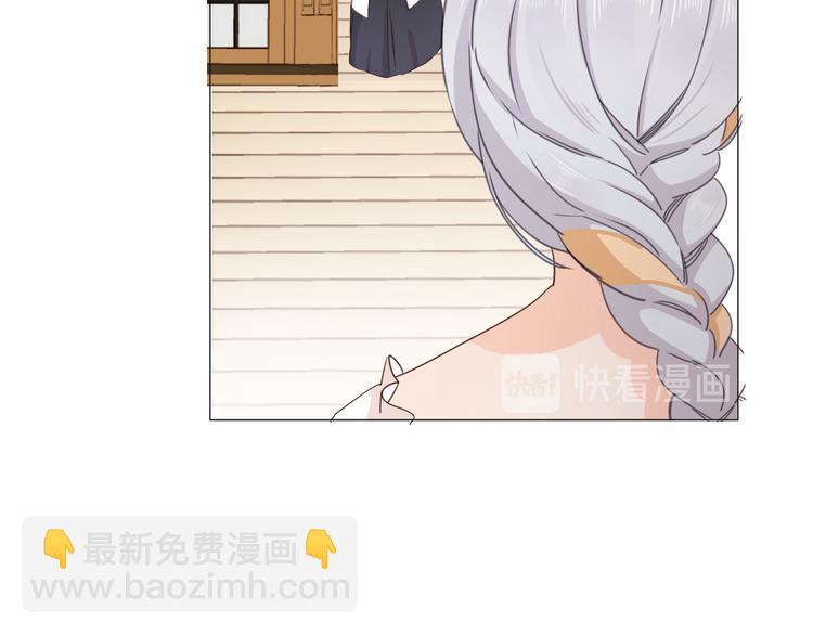 第24话 狼与猎物118