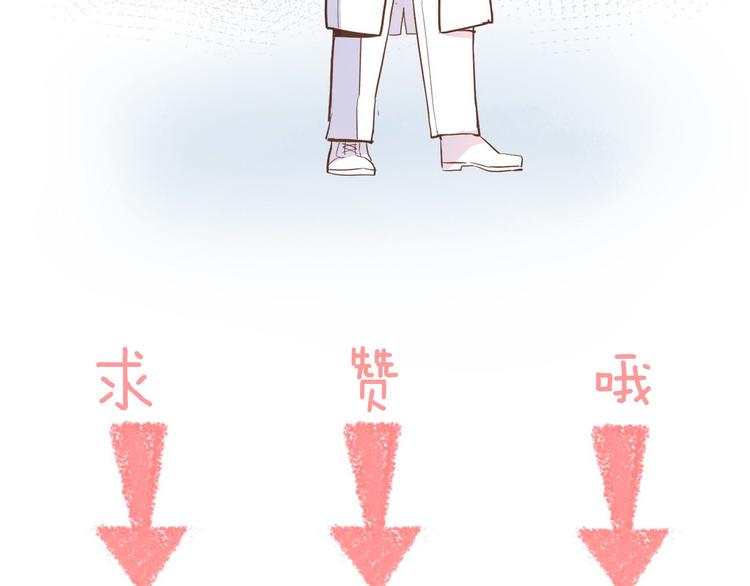 第24话 狼与猎物132