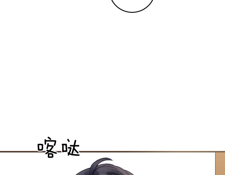 第24话 狼与猎物30
