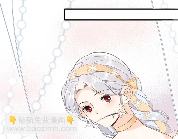 第24话 狼与猎物33