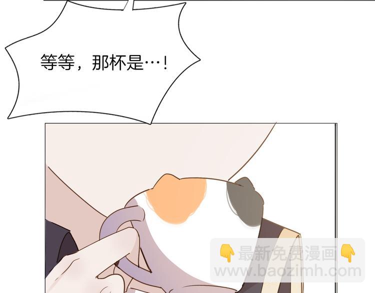 第24话 狼与猎物91
