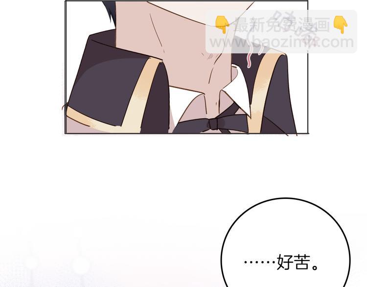 第24话 狼与猎物94