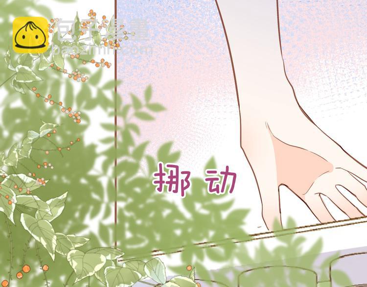 第26话 掩护17