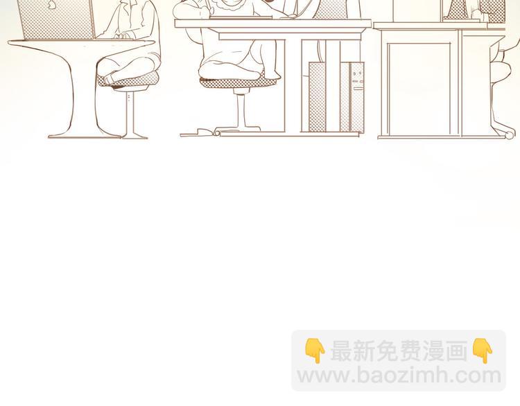 第27话 狩猎开始（上）108