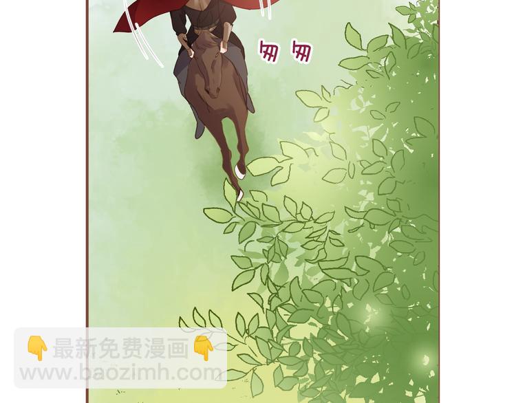 第27话 狩猎开始（上）34