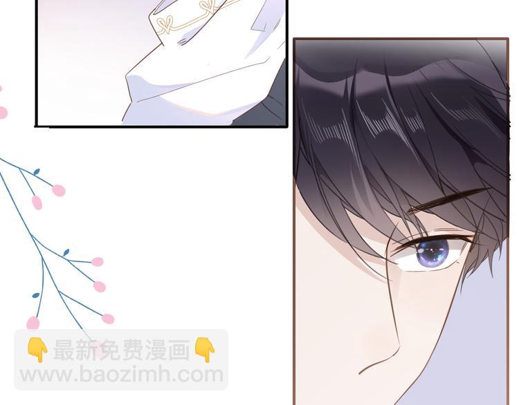 第29话 你也会放弃我吗（上）17