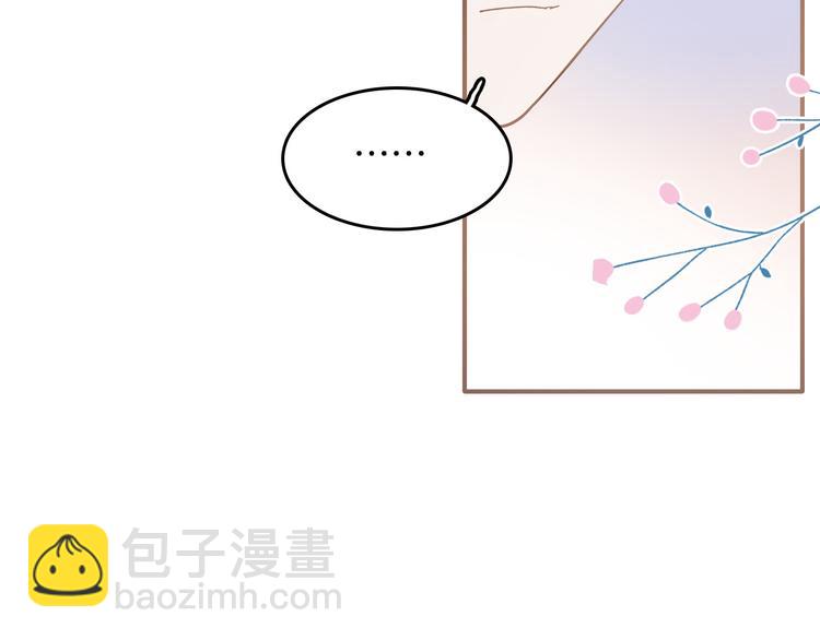 第29话 你也会放弃我吗（上）18