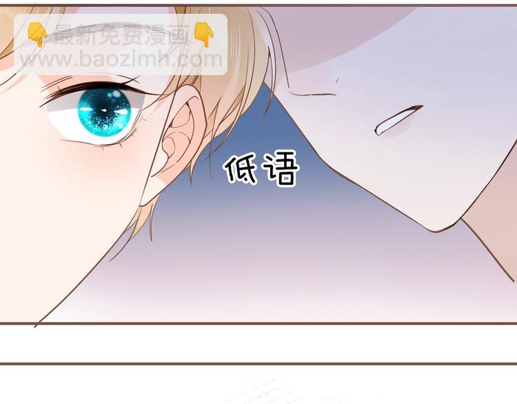 第29话 你也会放弃我吗（上）19
