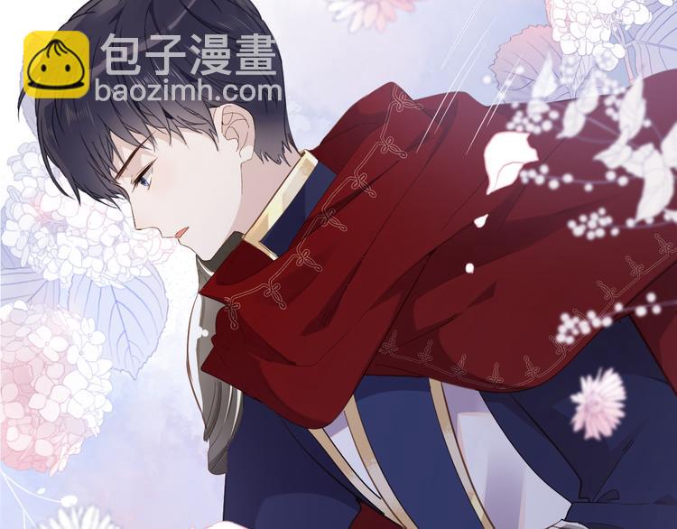 第29话 你也会放弃我吗（上）35