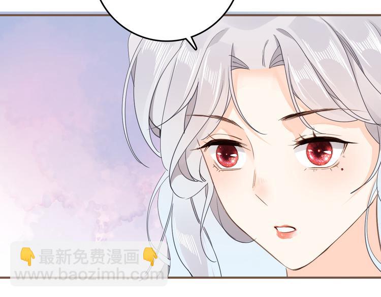 第29话 你也会放弃我吗（下）12