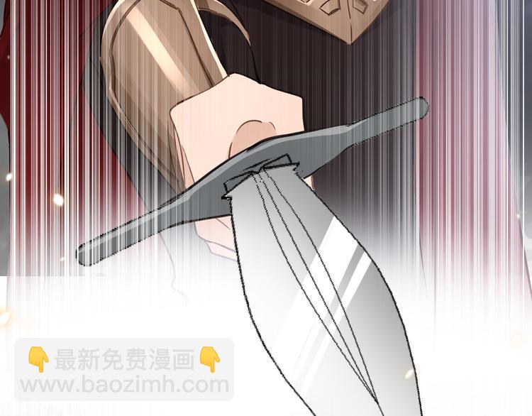 第29话 你也会放弃我吗（下）21