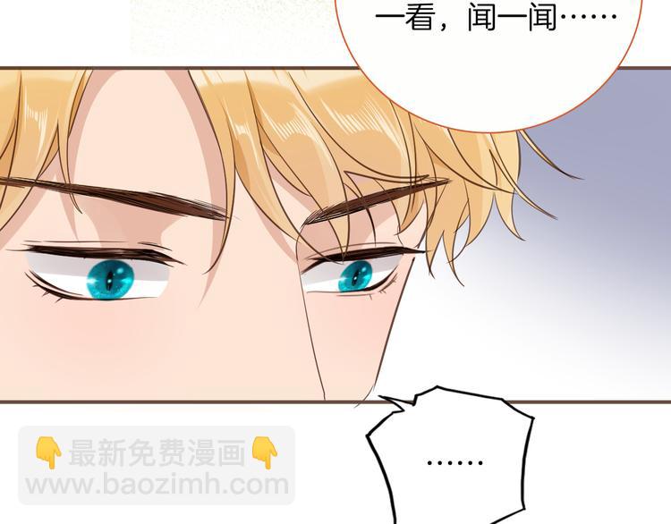 第29话 你也会放弃我吗（下）38