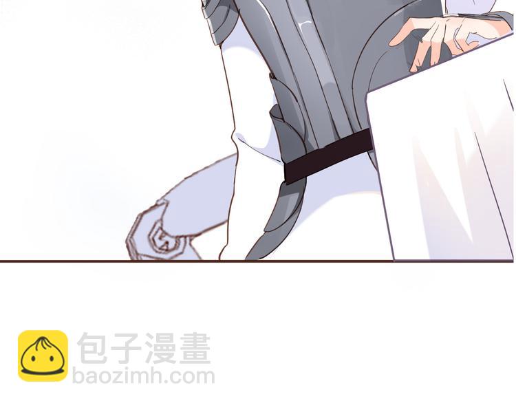 第30话 我了解过他吗？（上）128
