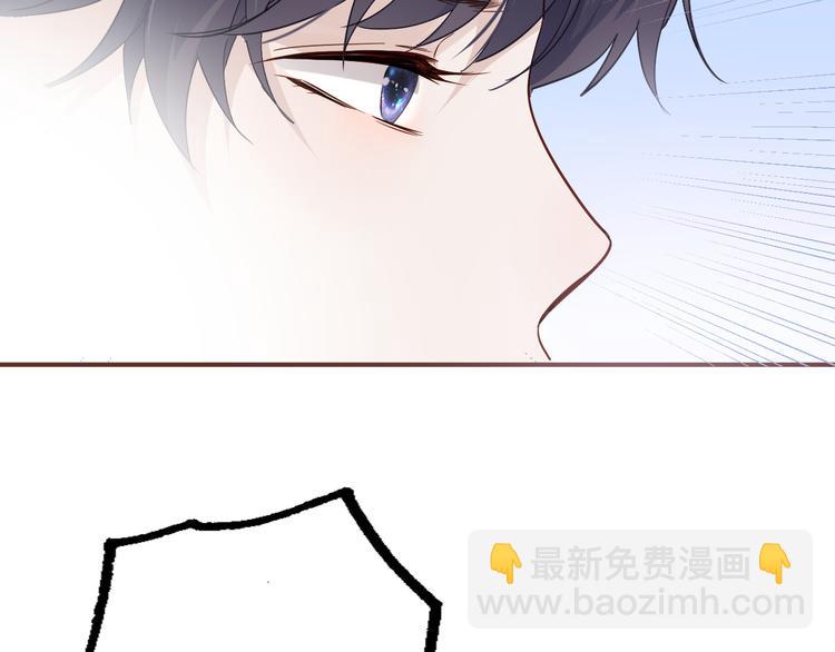 第30话 我了解过他吗？（上）30