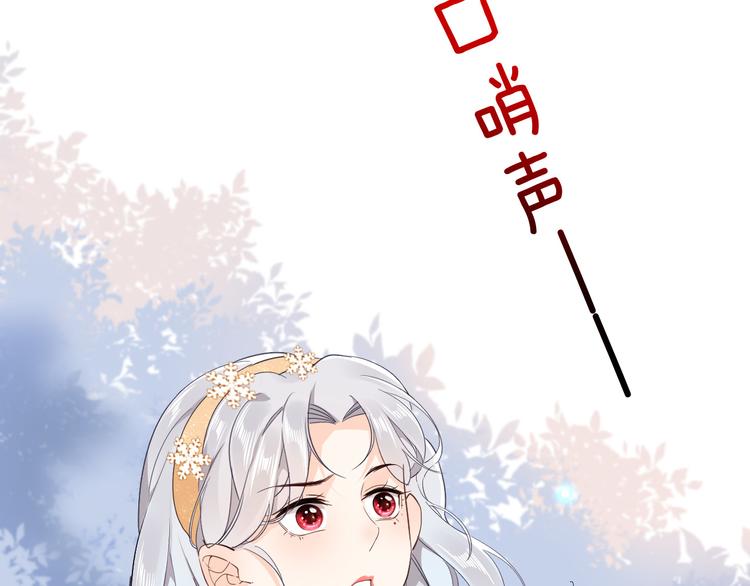 第30话 我了解过他吗？（上）34