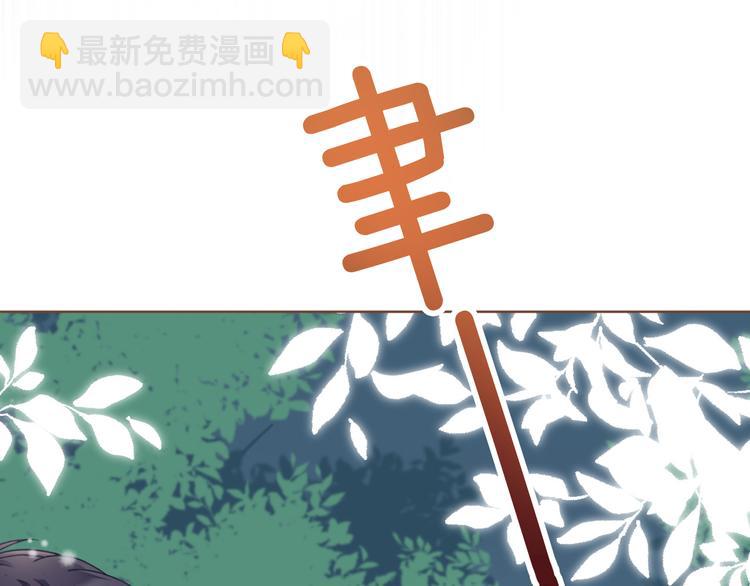 第30话 我了解过他吗？（上）45