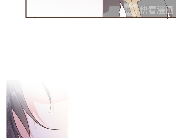 第30话 我了解过他吗？（上）99