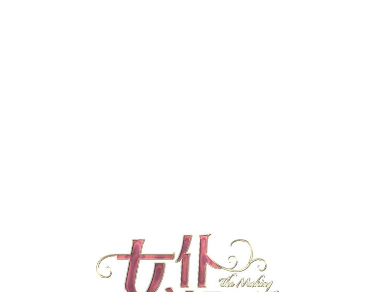 第31话 在乎0
