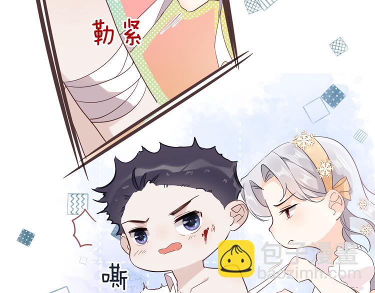 第31话 在乎115