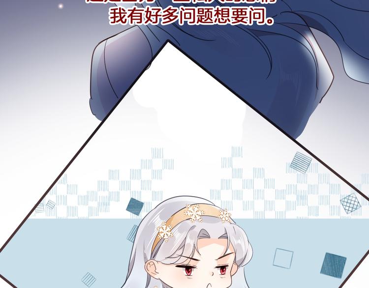 第31话 在乎127