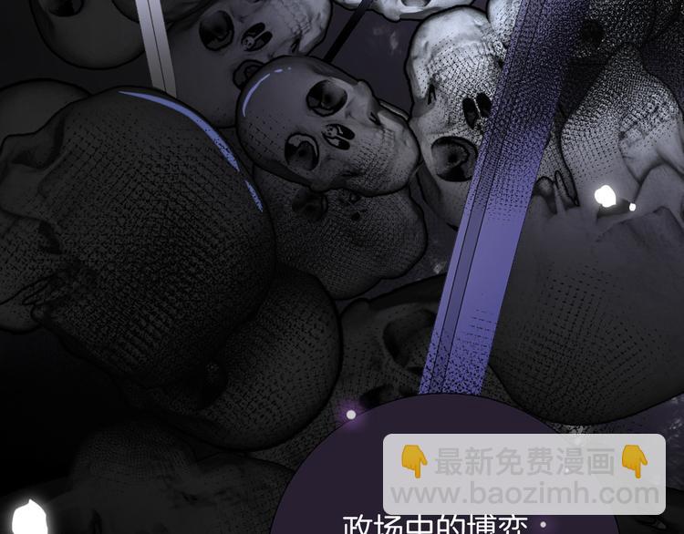 第31话 在乎14