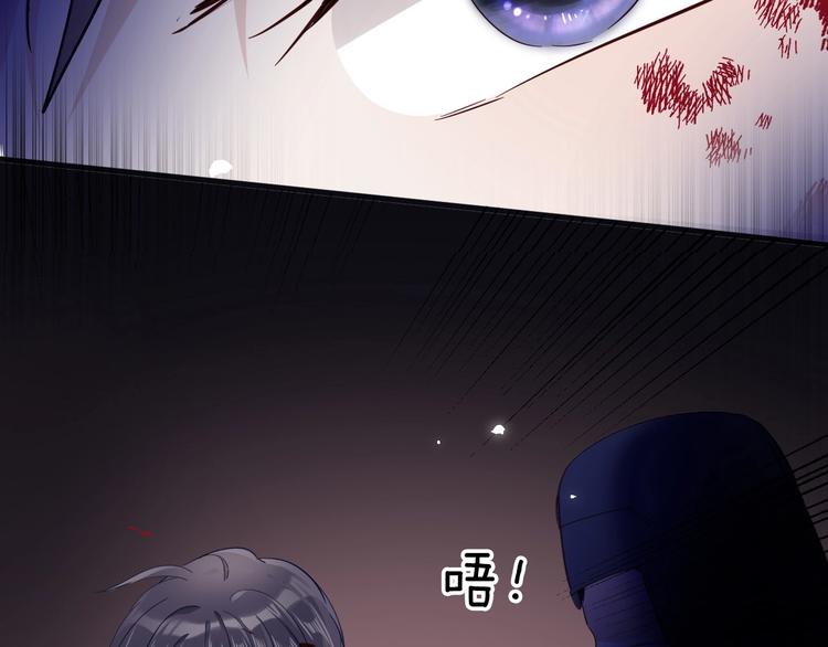 第31话 在乎28