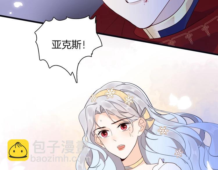 第31话 在乎31