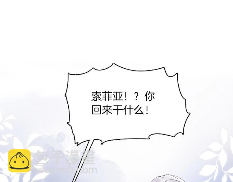 第31话 在乎33