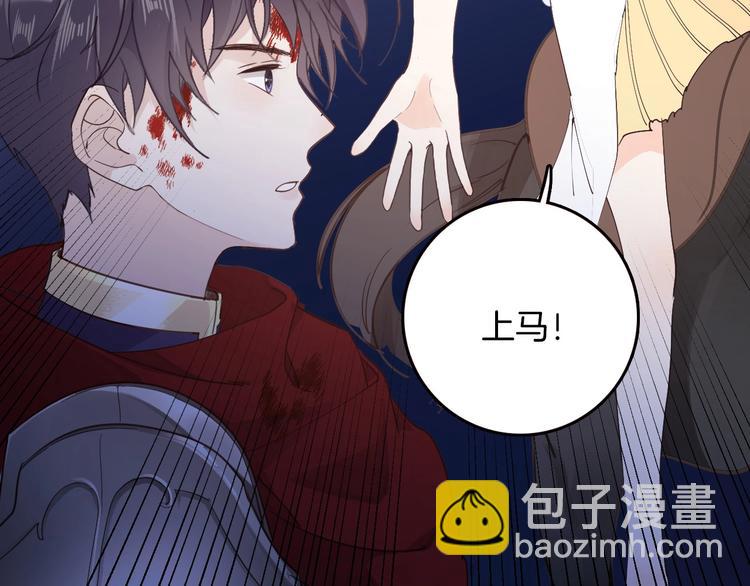 第31话 在乎35