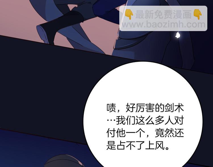 第31话 在乎4