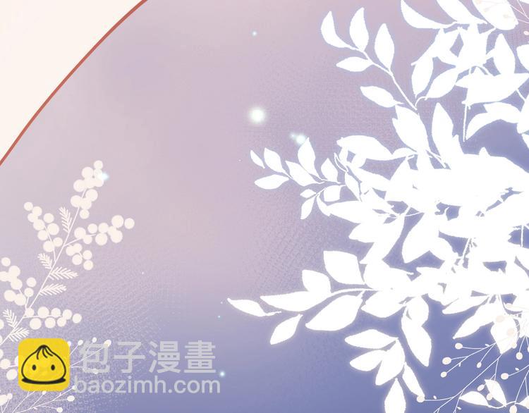 第31话 在乎40