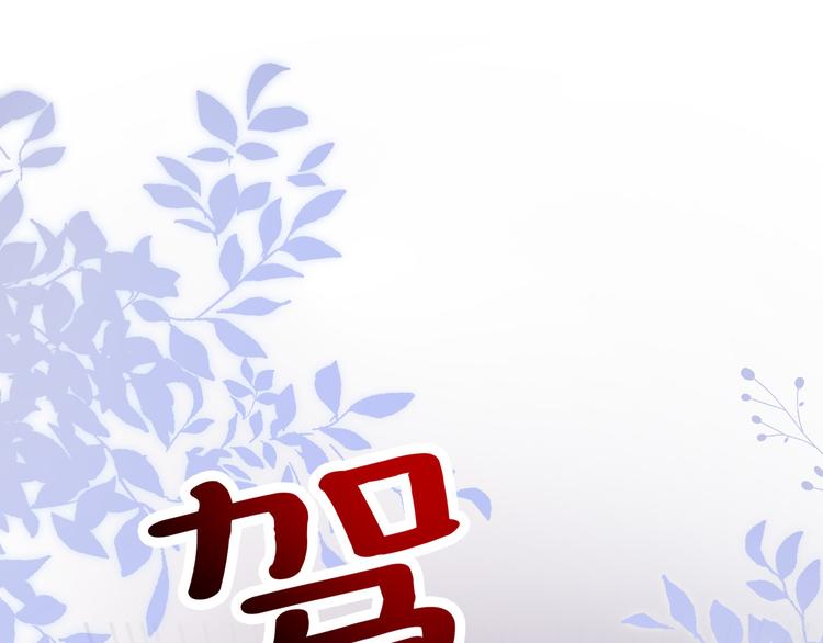 第31话 在乎45
