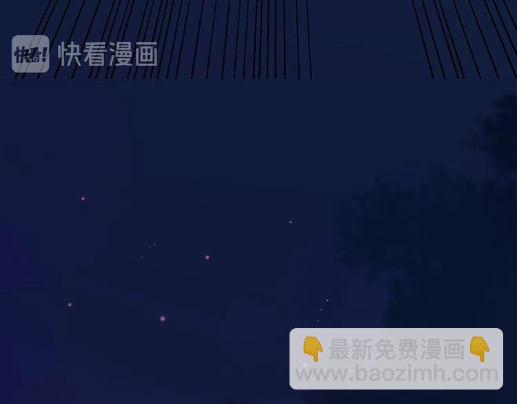 第31话 在乎49
