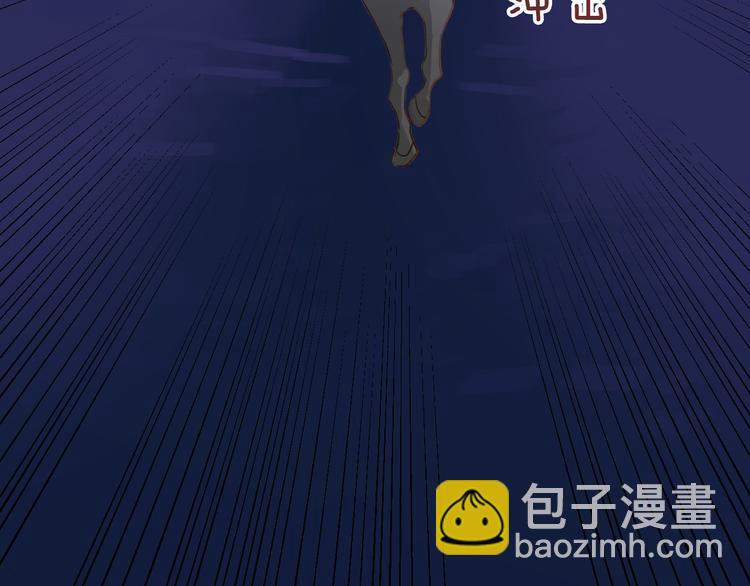 第31话 在乎52