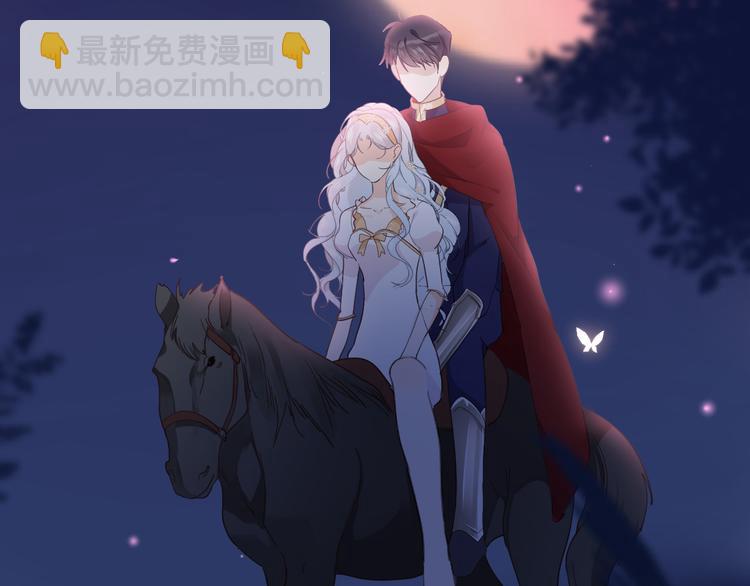 第31话 在乎57