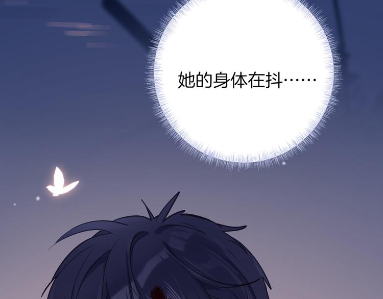 第31话 在乎59