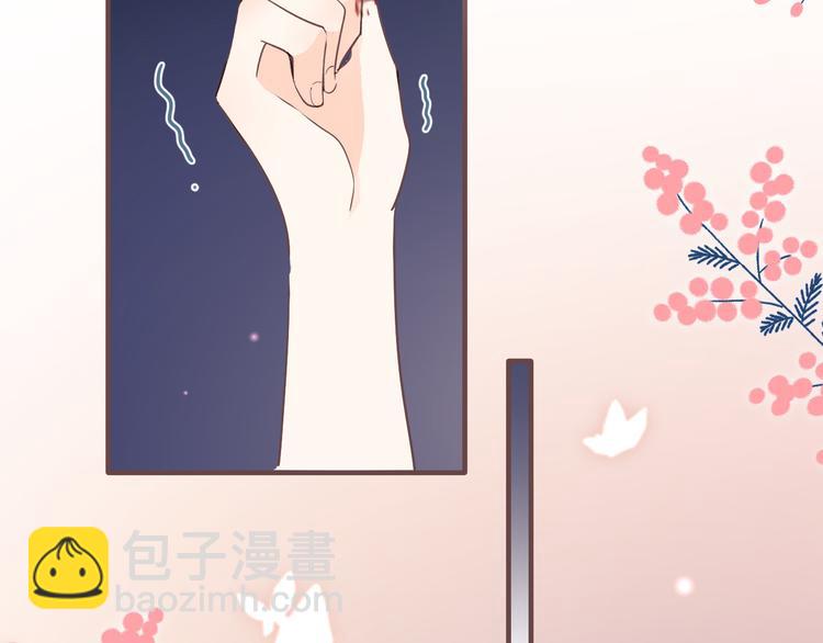 第31话 在乎63