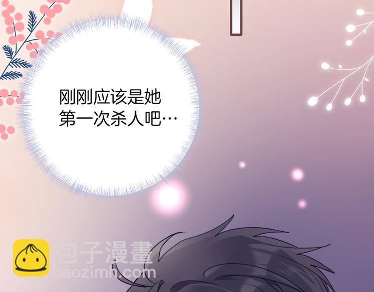 第31话 在乎64